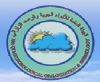Iraqi Meteorological Organization and Seismology