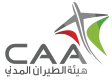 Civil Aviation Authority - Directorate General of Meteorology (CAA)
